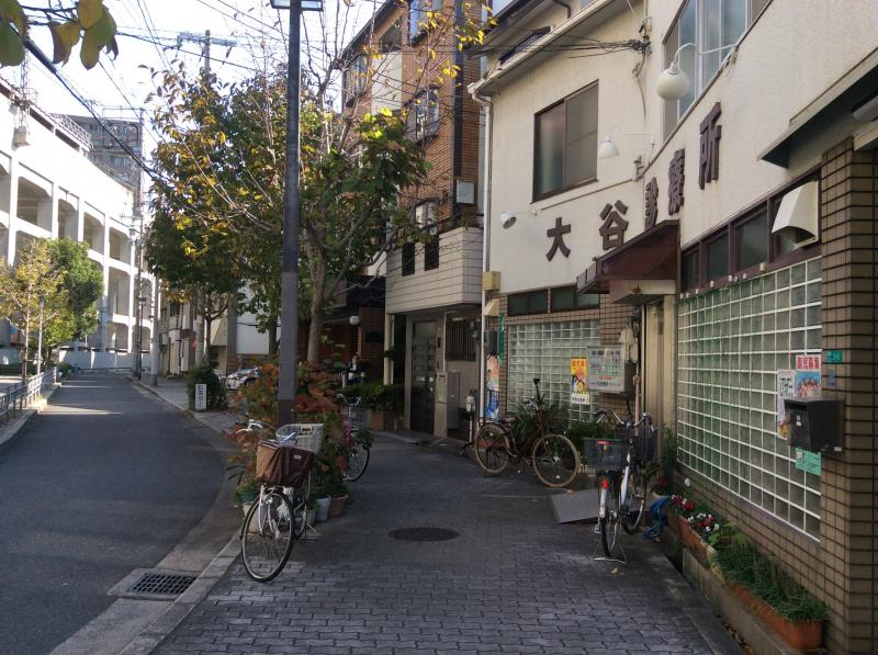 ドクターマップ 大谷診療所 大阪市阿倍野区美章園