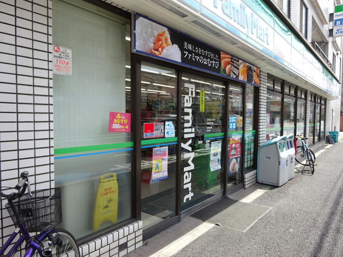 マーケットピア ファミリーマート 布施荒川店 東大阪市荒川 マーケットピア ファミリーマート 布施荒川店 東大阪市荒川