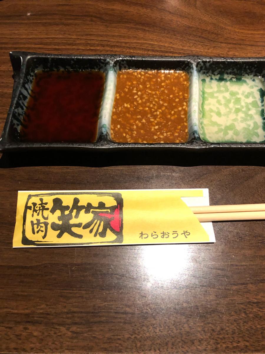 クックドア わらおうや 笑家 こうの店 佐賀県