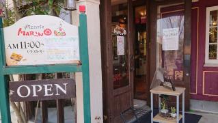 クックドア 鈴鹿市のレストラン一覧 ホームメイト