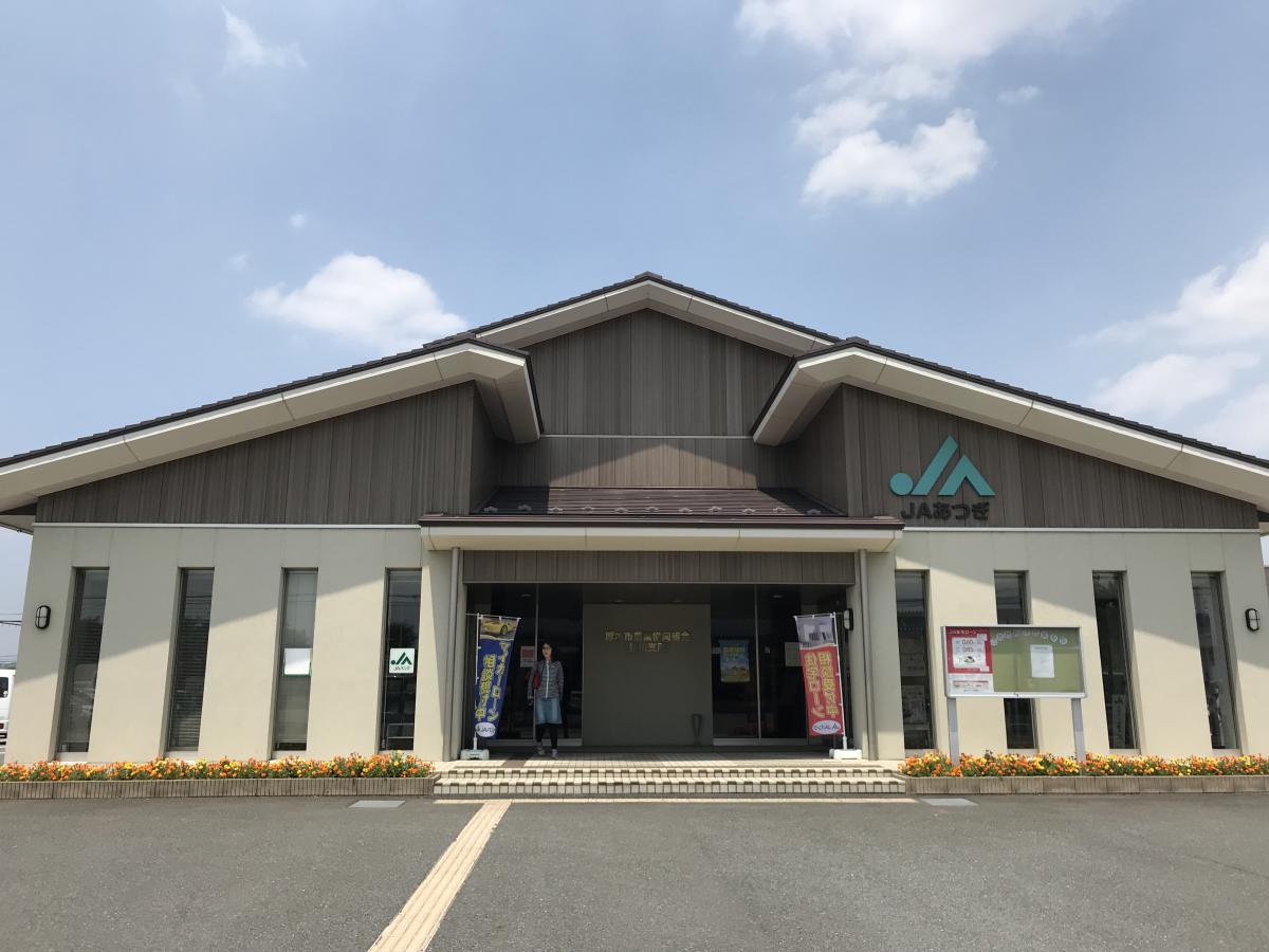 クックドア 岩ちゃん 神奈川県厚木市 の周辺施設写真一覧