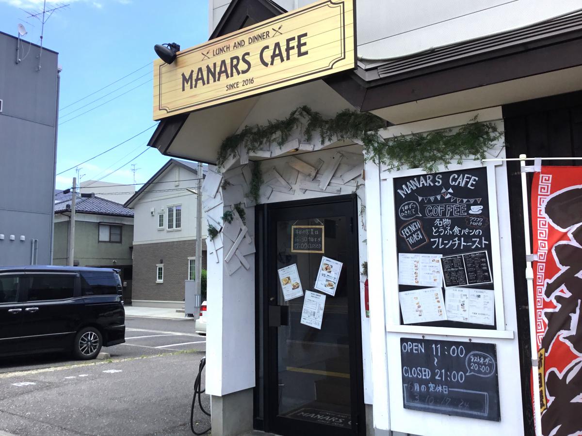 クックドア ｍａｎａｒｓ ｃａｆｅ