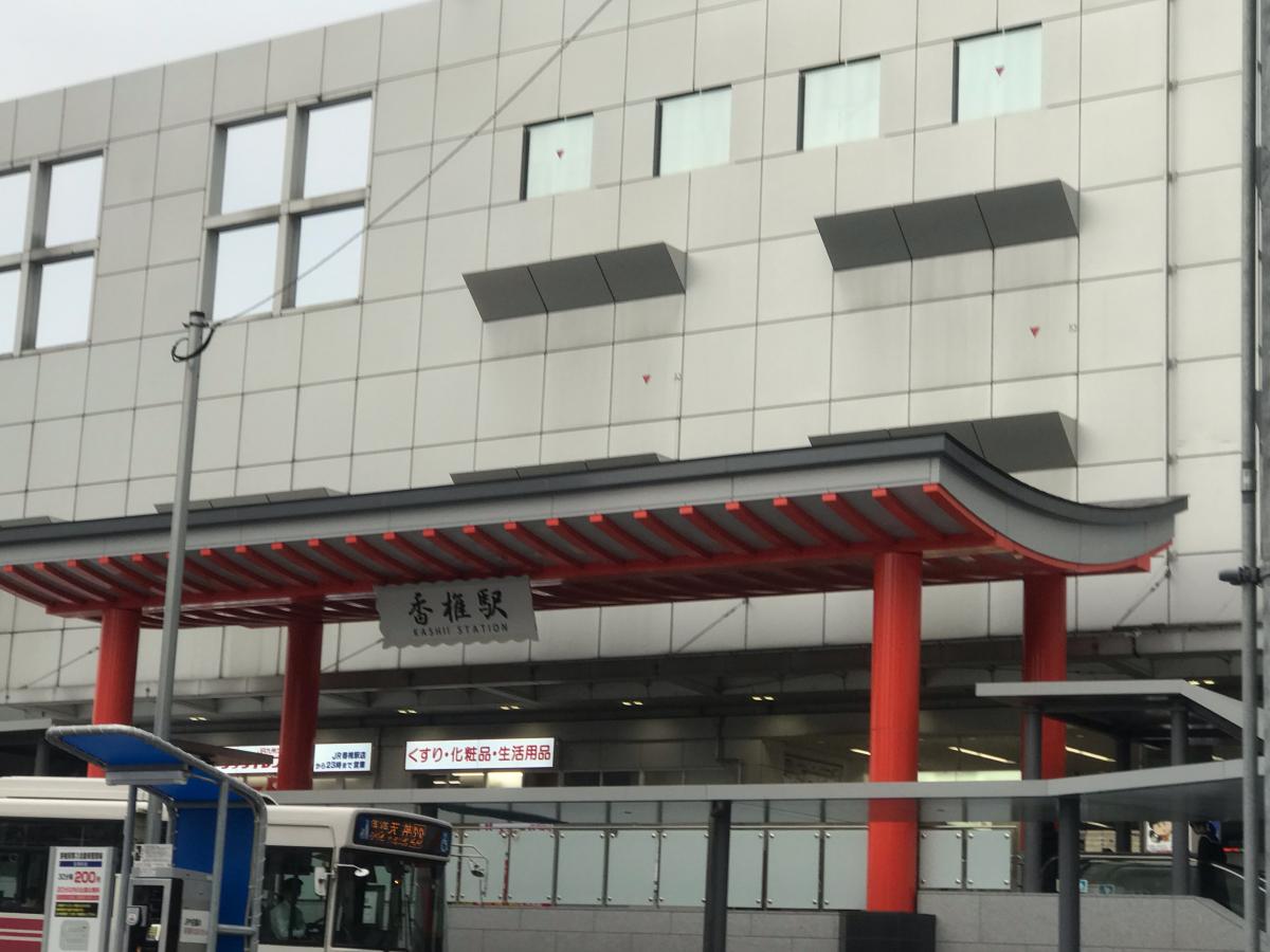 現代の髪型 エレガント香椎 駅 周辺 居酒屋