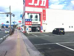 ビッグカンパニー 株式会社東邦銀行 谷川瀬支店 いわき市 の周辺施設写真一覧 1ページ