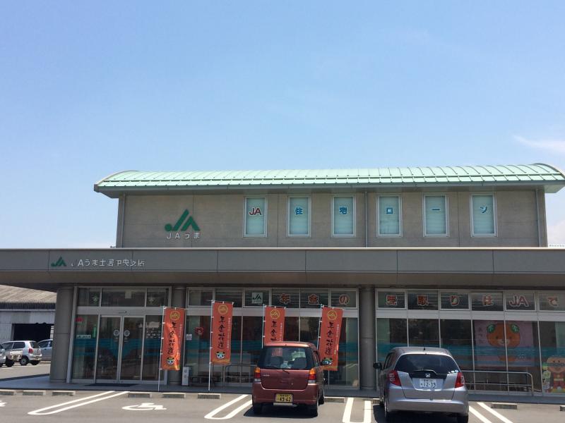 バンクマップ ｊａうま土居中央支店