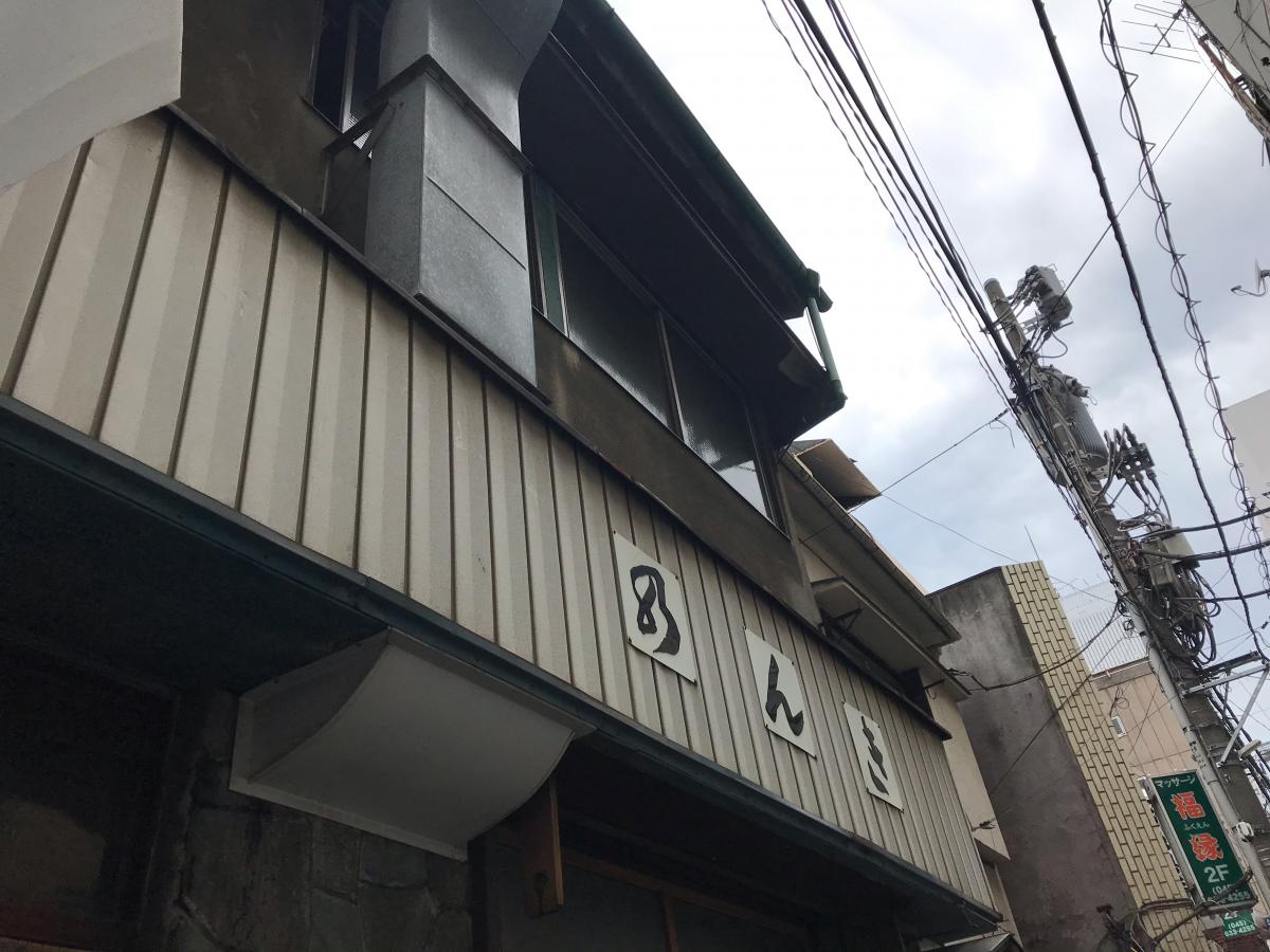 クックドア のんき 神奈川県