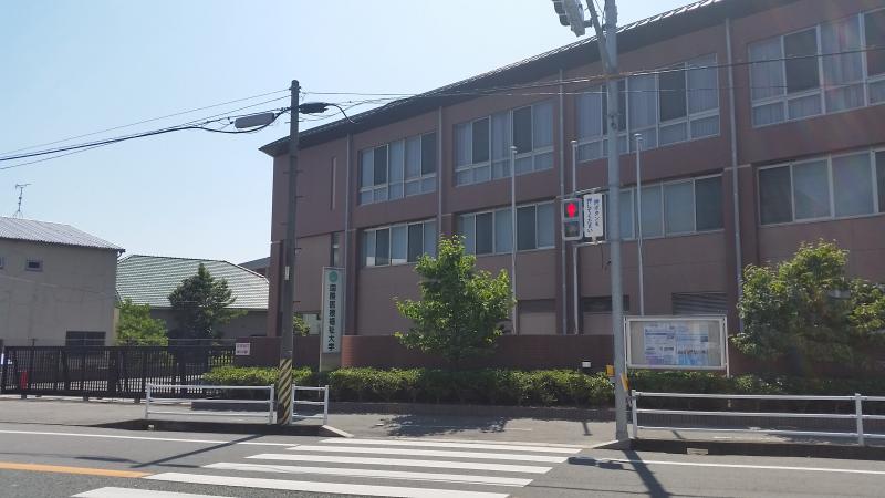 スタディピア 国際医療福祉大学大川キャンパス 大川市榎津