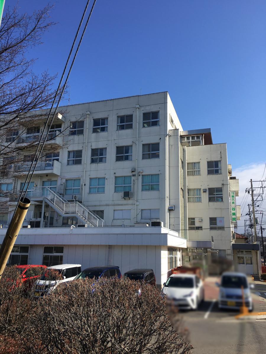 ドクターマップ 谷病院 本宮市本宮南町裡