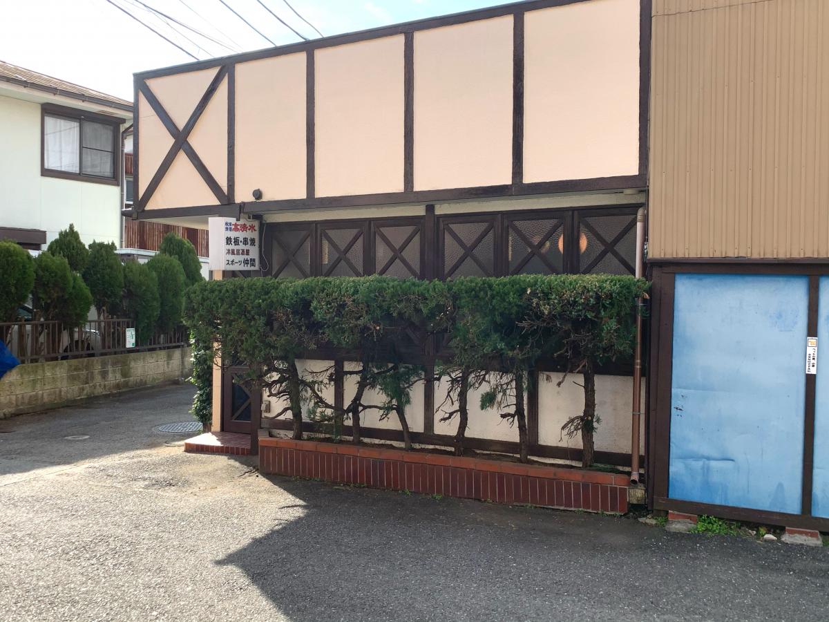 マーケットピア ベビーザらス磯子店 横浜市磯子区 周辺施設 口コミ 写真 動画