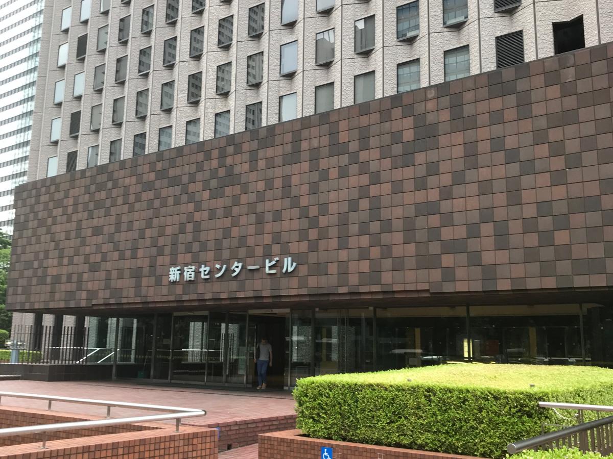 マーケットピア 新宿センタービル 新宿区西新宿