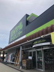クックドア ラーメン壱勢家 神奈川県伊勢原市 の周辺施設写真一覧