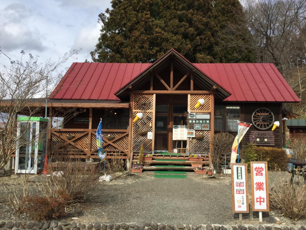 クックドア 蝋梅の咲く頃 宮城県