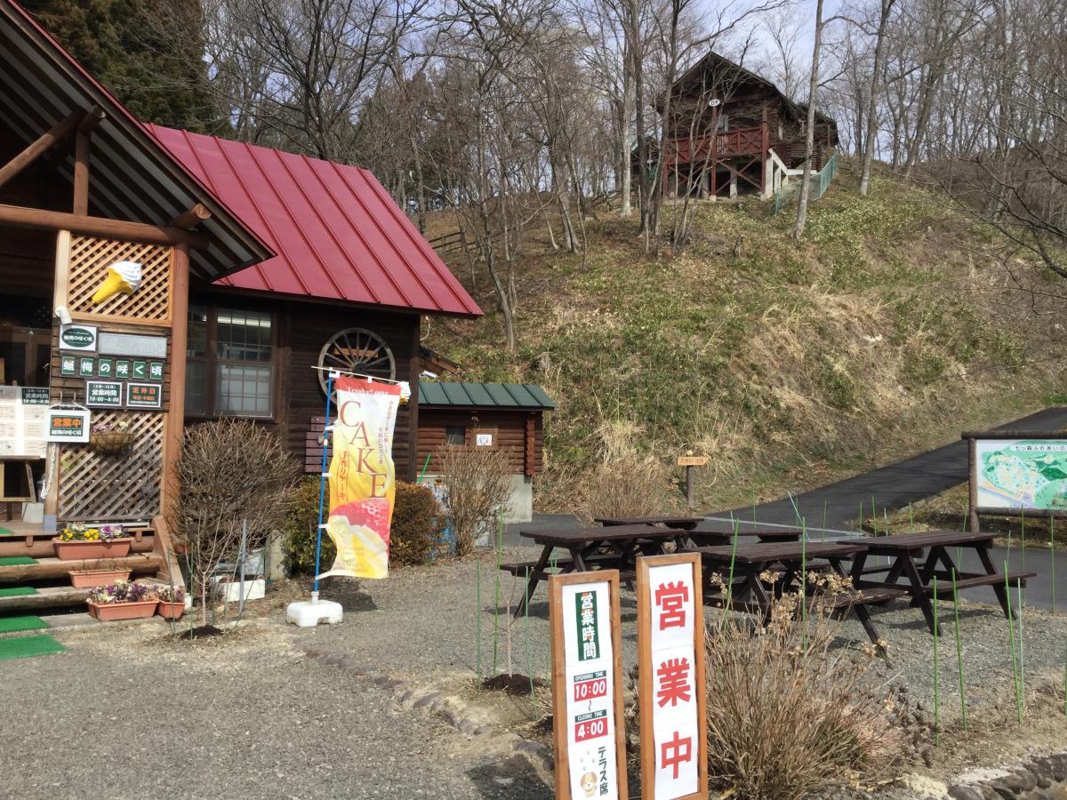 クックドア 蝋梅の咲く頃 宮城県