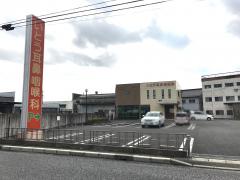 ドクターマップ もとす広域連合療育医療施設休日急患診療所 本巣郡北方町北方
