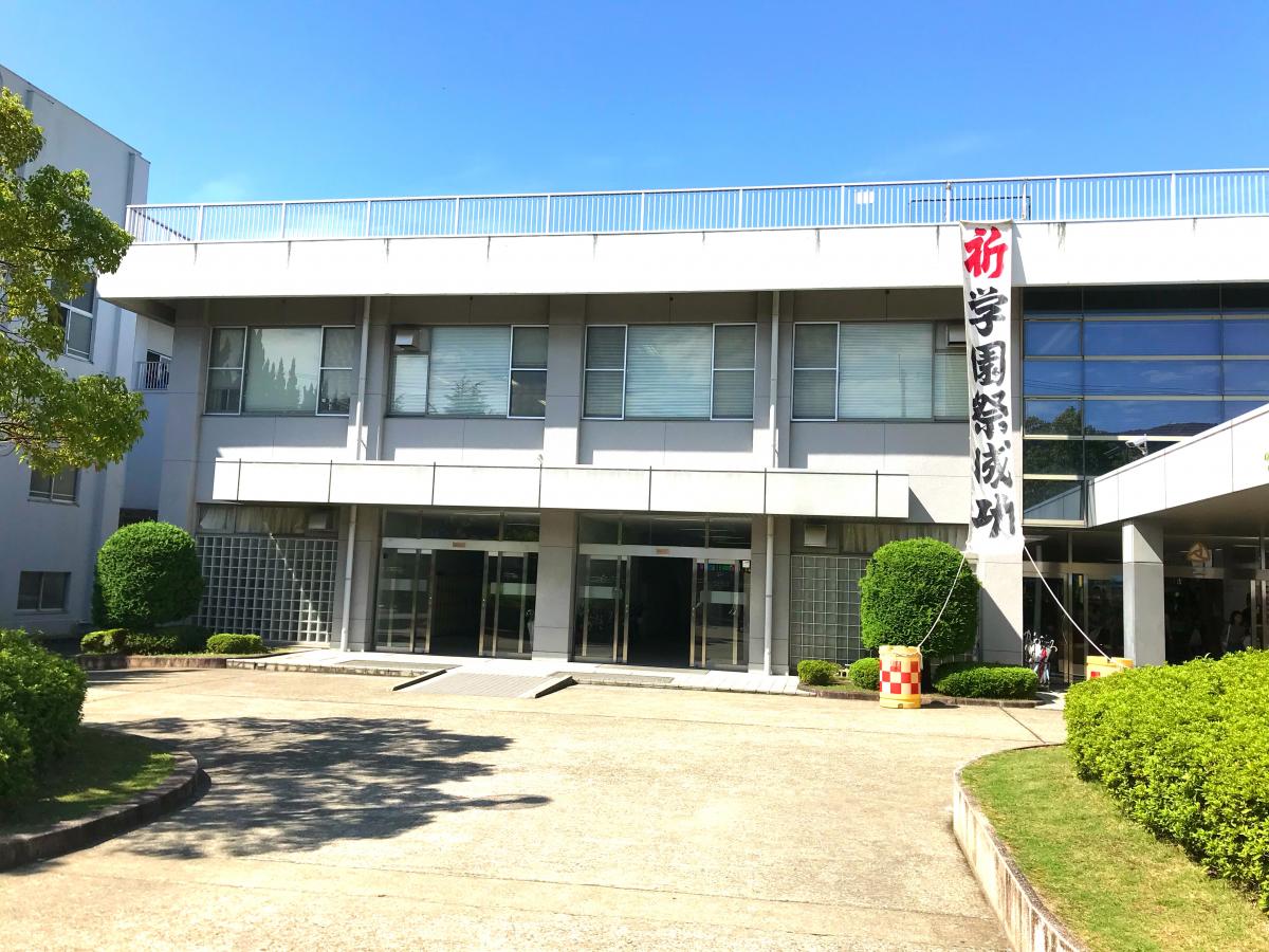 スタディピア 奈良女子大学附属中等教育学校 奈良市東紀寺町
