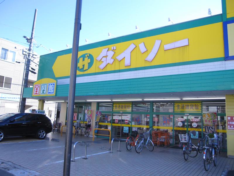 マーケットピア】ザ・ダイソー 蒲生旭町店（越谷市蒲生旭町）