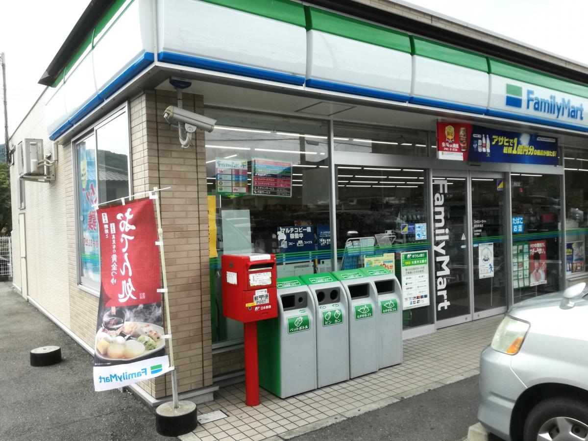 マーケットピア ファミリーマート 音羽赤坂店
