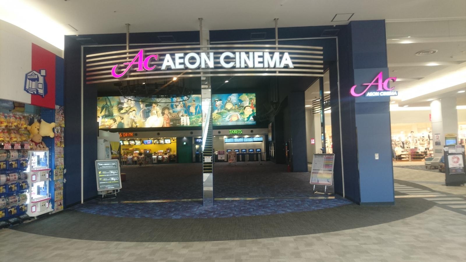 マーケットピア ｌｏｗｒｙｓ ｆａｒｍ イオンモールりんくう泉南 泉南市 周辺施設 口コミ 写真 動画