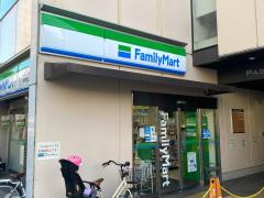 マーケットピア】ファミリーマート 西宮北口駅南店（西宮市）周辺の 