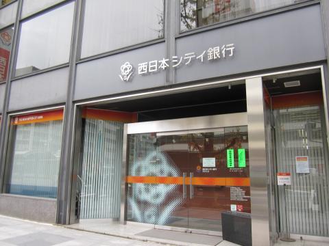 バンクマップ 西日本シティ銀行東京支店 東京都中央区京橋