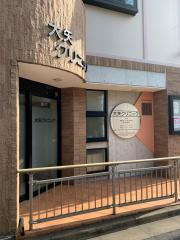 ドクターマップ 宇井眼科医院 世田谷区成城