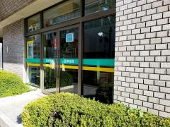 スタディピア 周辺の生活施設情報 東進衛星予備校 立川駅南口校