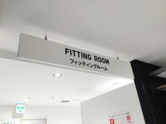 ドクターマップ 黒滝歯科 柏市 の周辺施設写真一覧 3ページ