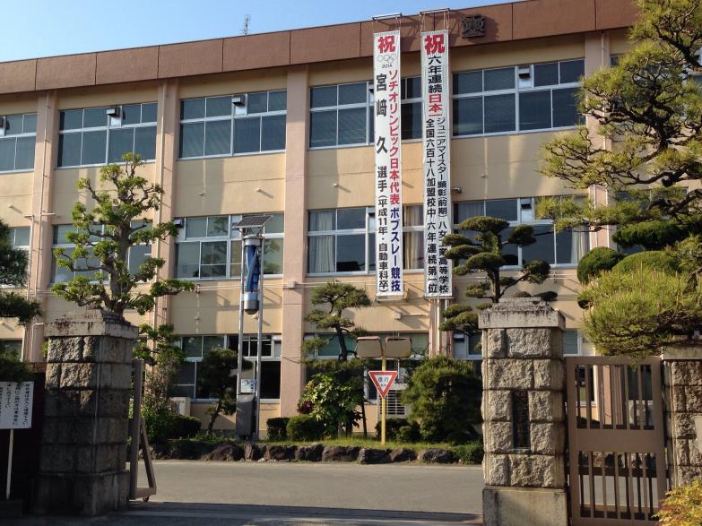 スタディピア 八女工業高校 筑後市羽犬塚