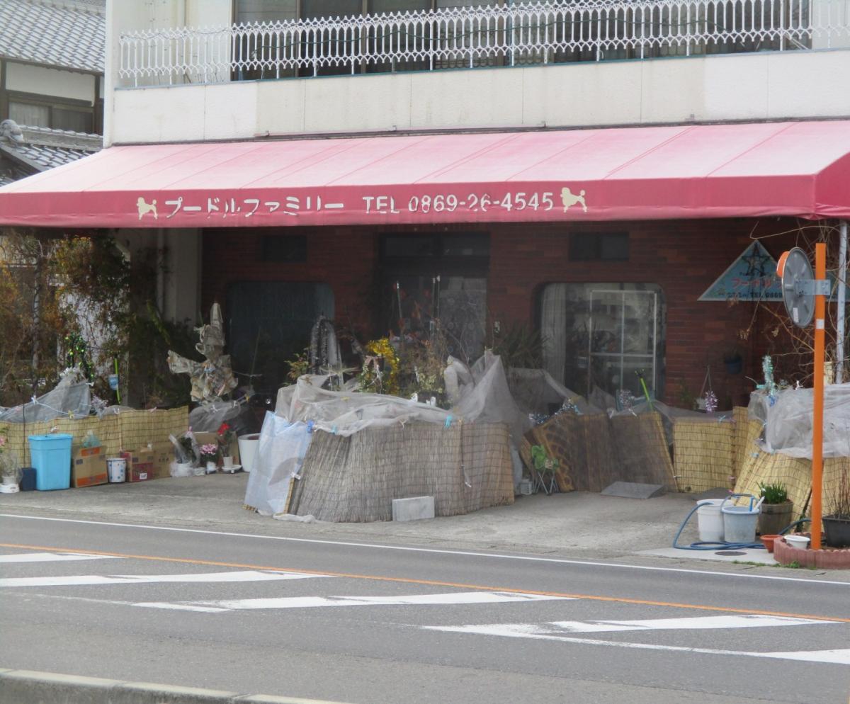 クックドア マルバン 邑久店周辺施設写真