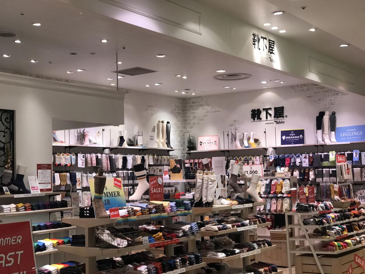 マーケットピア 靴下屋浦和パルコ店 さいたま市浦和区東高砂町 マーケットピア 靴下屋浦和パルコ店 さいたま市浦和区東高砂町