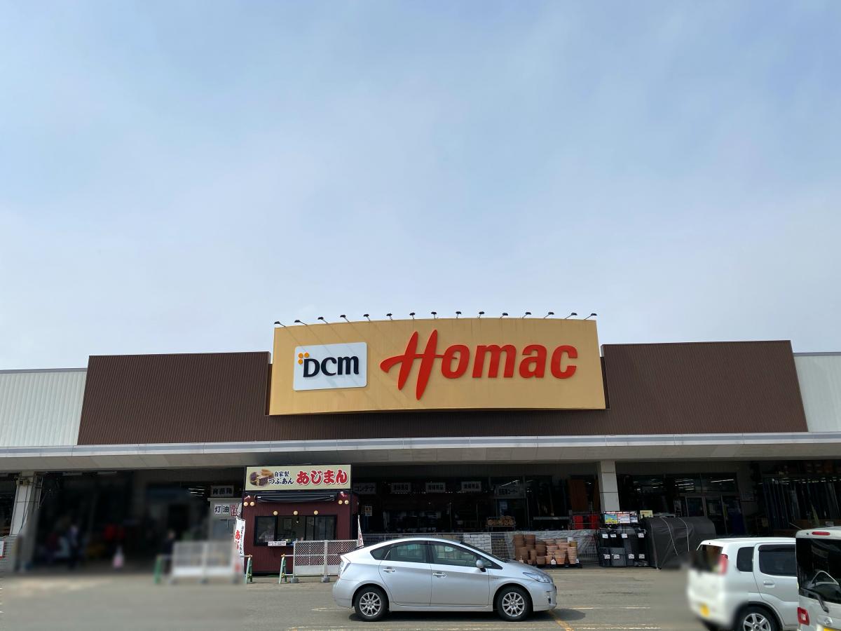 マーケットピア 未来屋書店 矢巾店 紫波郡矢巾町 周辺施設 口コミ 写真 動画