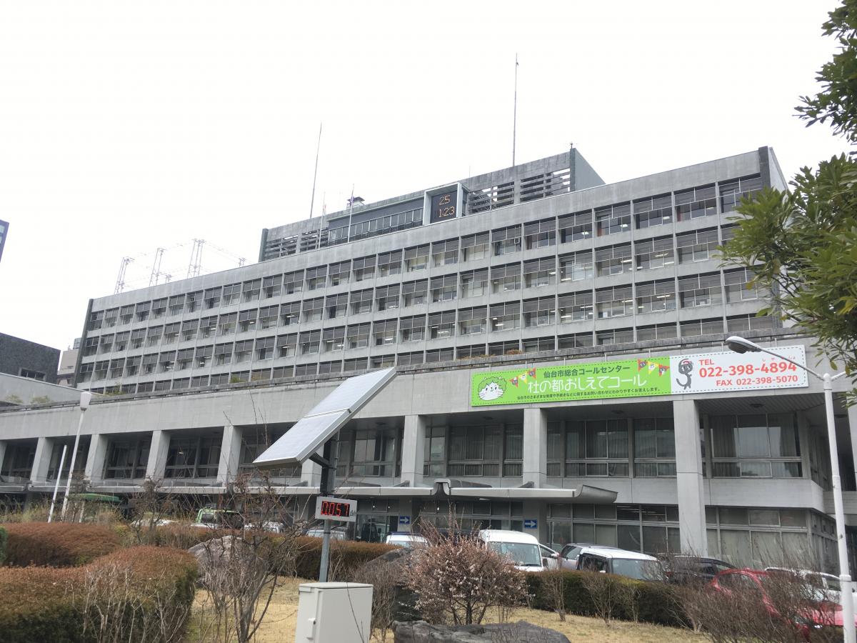 クックドア ティーズカンパニー 仙台市青葉区 周辺施設口コミ 写真 動画