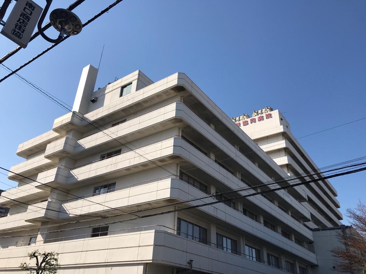 【ドクターマップ】相模原協同病院(神奈川県相模原市緑区)投稿ユーザー写真集 【ドクターマップ】相模原協同病院(神奈川県相模原市緑区)投稿ユーザー写真集