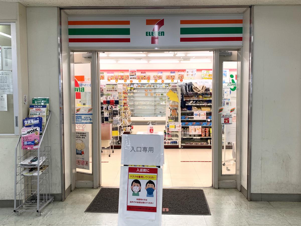 マーケットピア セブンイレブン ｎｂｓ中部大学キャンパスプラザ店 春日井市松本町