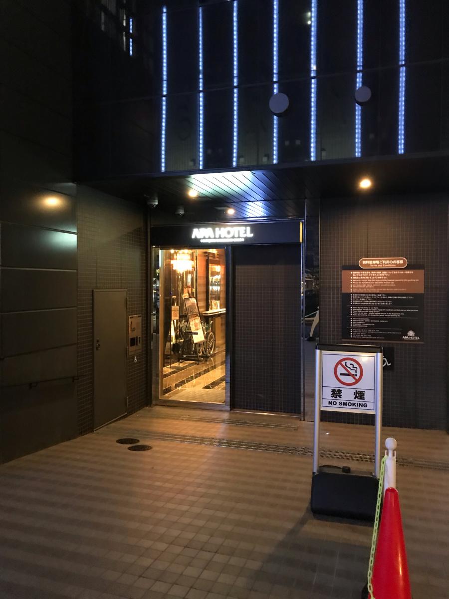 マーケットピア ローソン 歌舞伎町二丁目西店 新宿区 周辺施設 口コミ 写真 動画