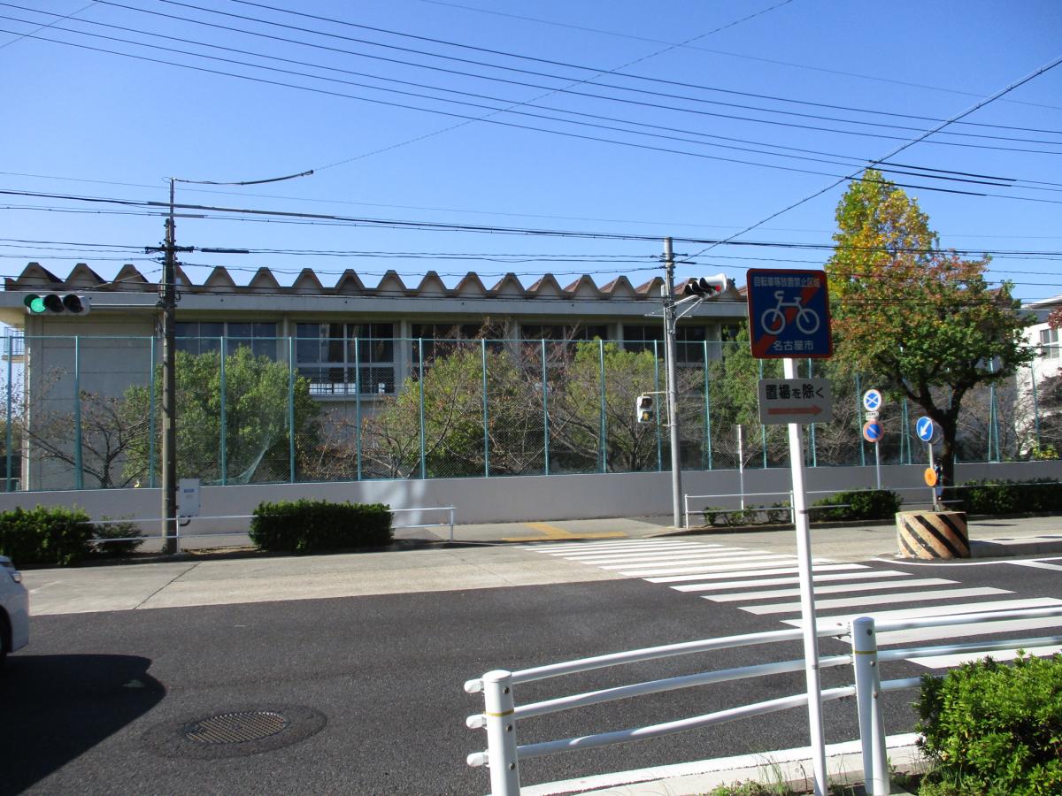 スタディピア 愛知教育大学附属名古屋中学校 名古屋市東区大幸南