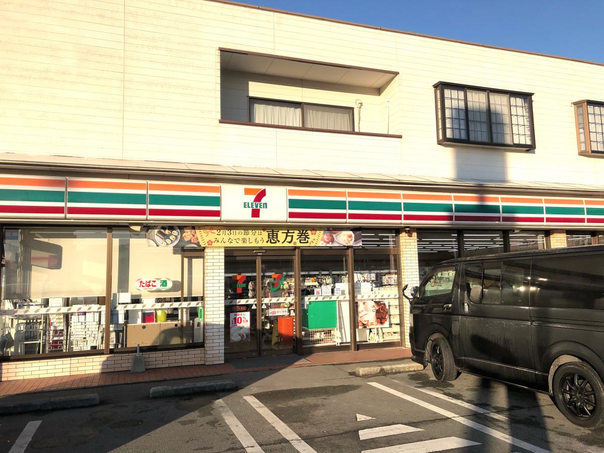 マーケットピア セブンイレブン 熊本大津店 菊池郡大津町引水