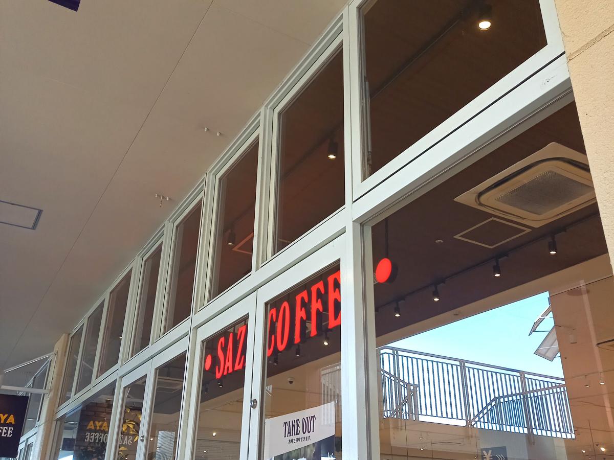 クックドア サザコーヒーｔｓｕｔａｙａ ｌａｌａガーデンつくば店