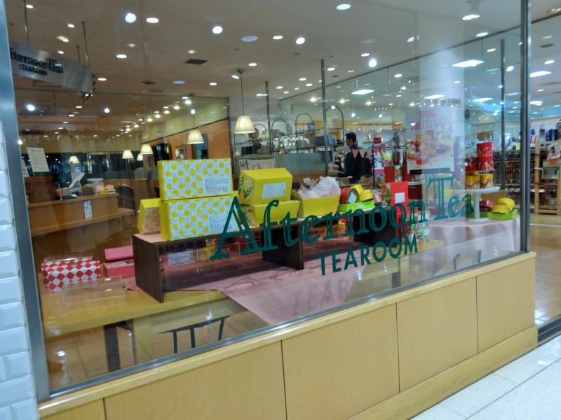 クックドア アフタヌーンティー ティールーム春日部ロビンソン 埼玉県