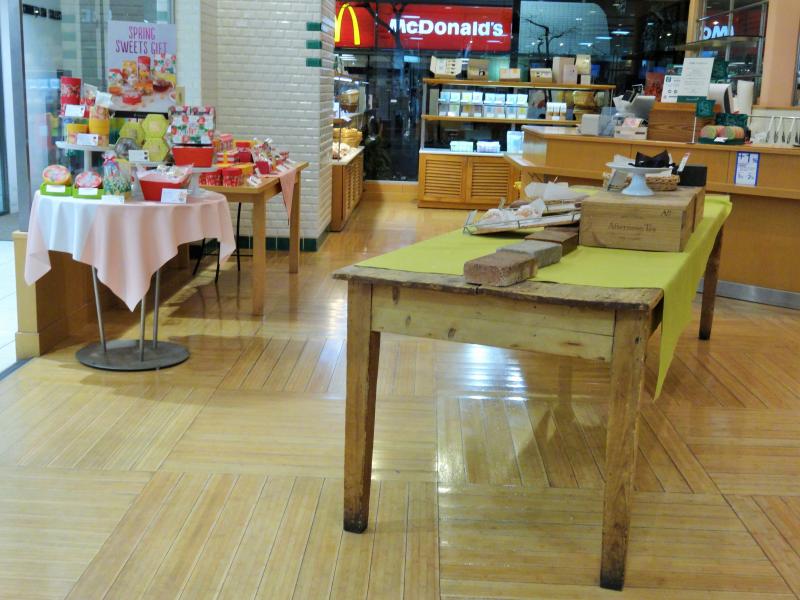 クックドア アフタヌーンティー ティールーム春日部ロビンソン 埼玉県