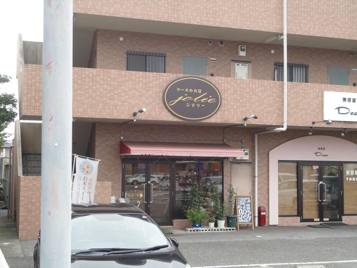クックドア
