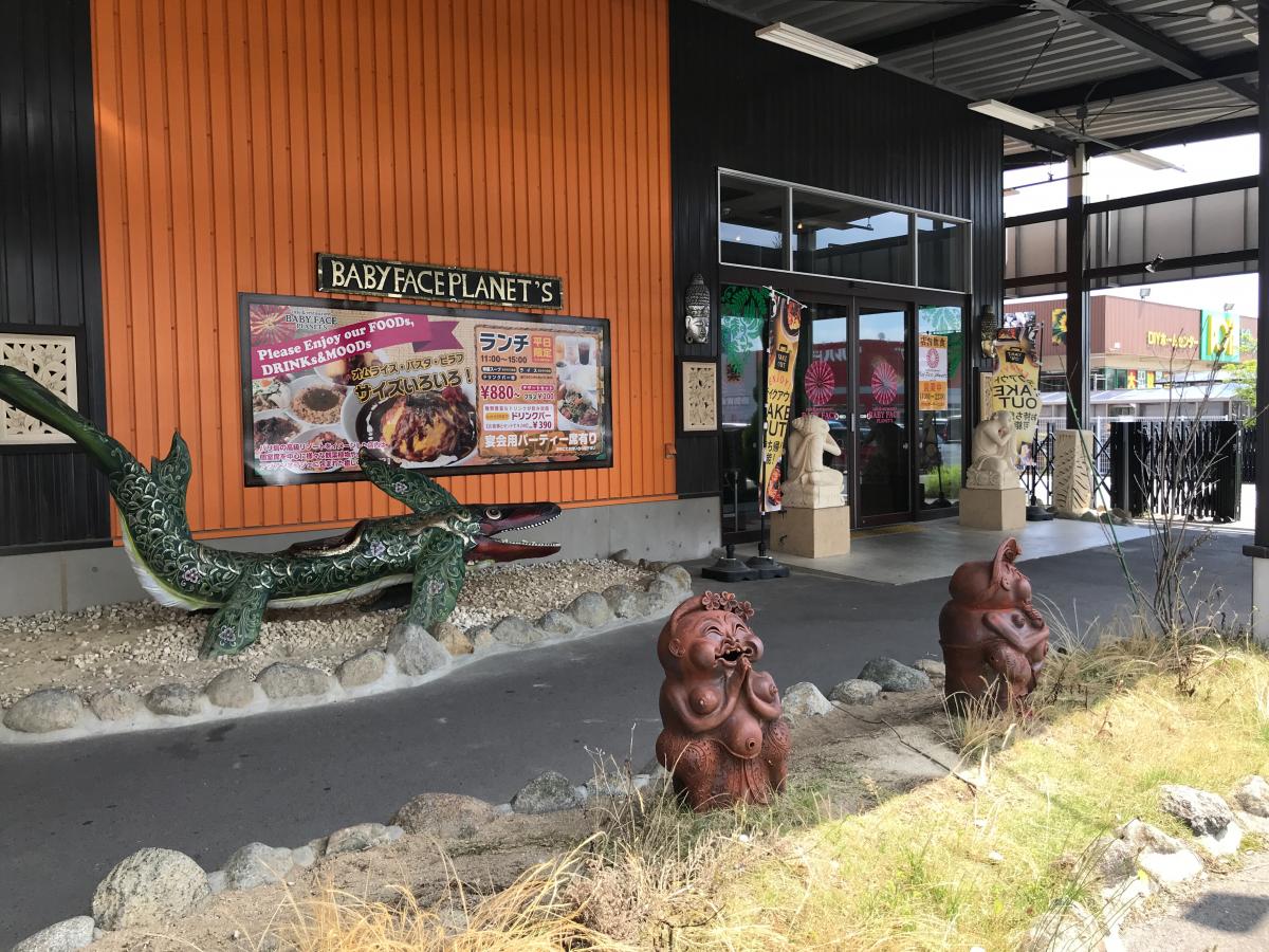 クックドア ベビーフェイスプラネッツ いわき店 福島県