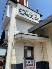 ホームメイト リサーチ 佐世保市大塔町の生活施設一覧