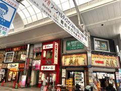 クックドア 神奈川県のラーメン屋一覧 ホームメイト