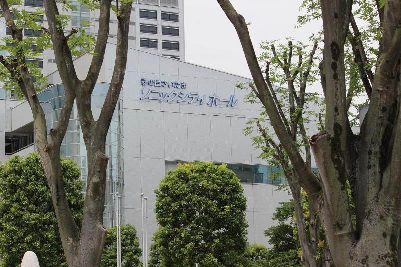 エンタメール 写真 大宮ソニックシティ