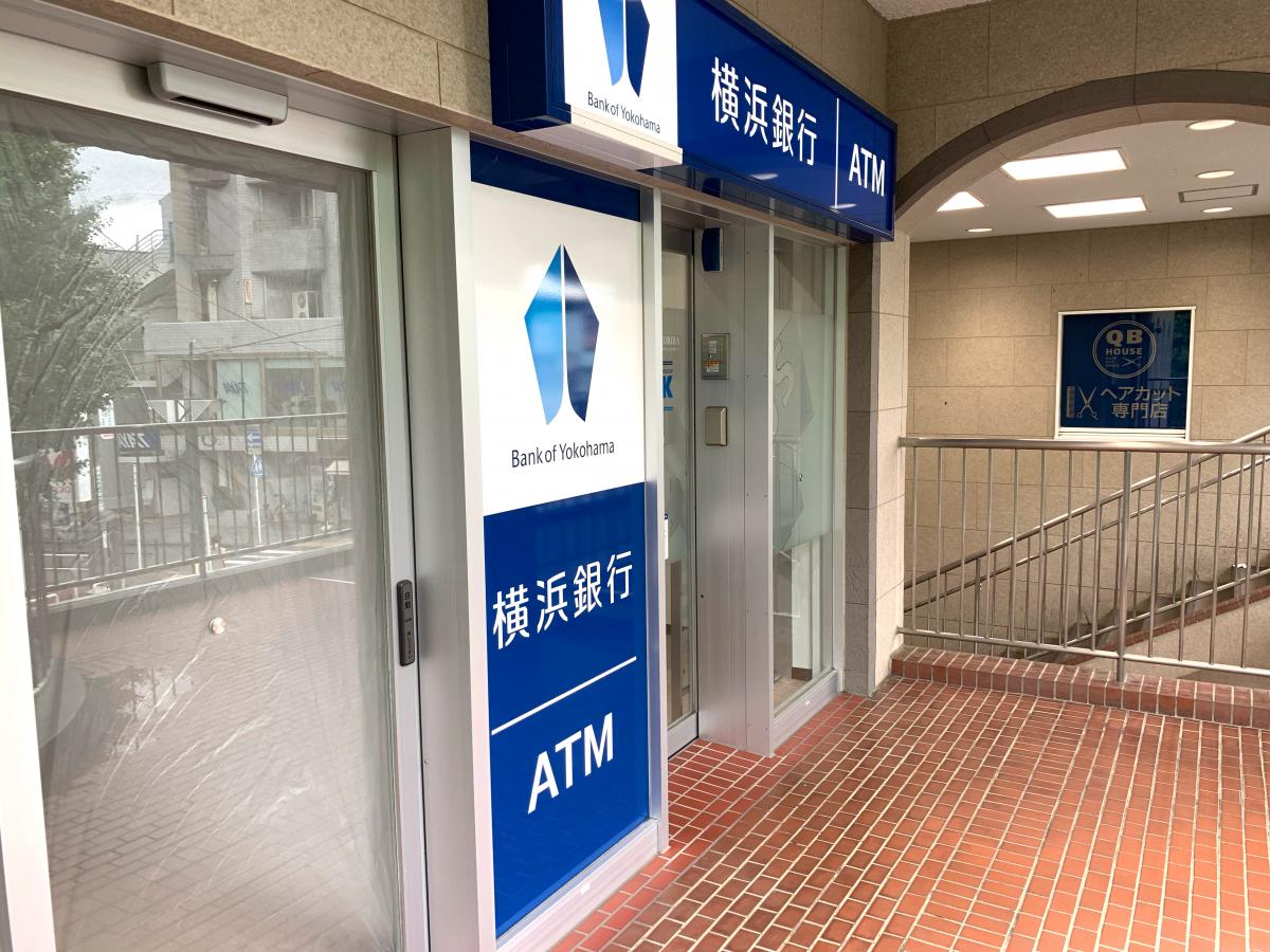 バンクマップ 横浜銀行東林間支店 相模原市南区上鶴間