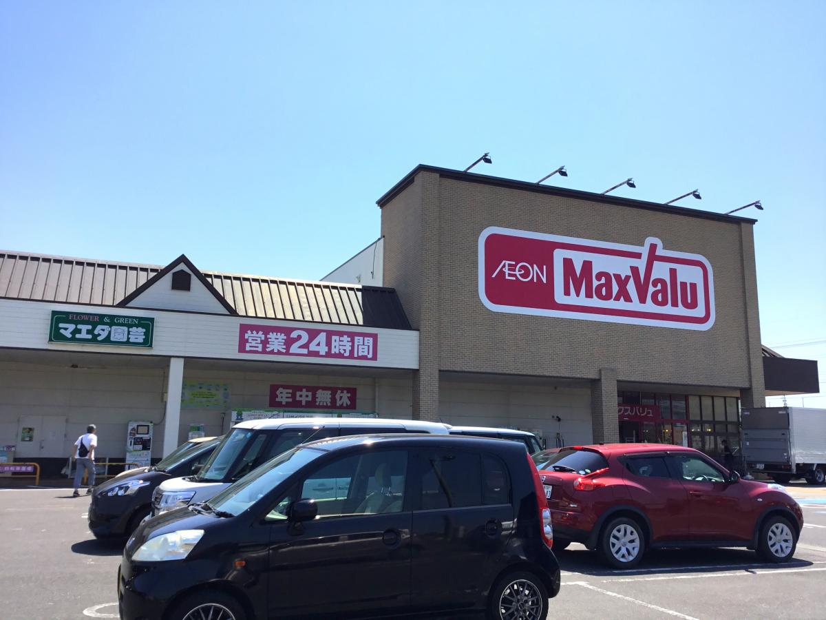 クックドア 周辺施設の口コミ 写真 動画 マクドナルド 津北マックスバリュ店