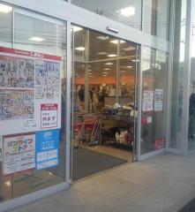 マーケットピア 東京都23区のファッションセンターしまむら