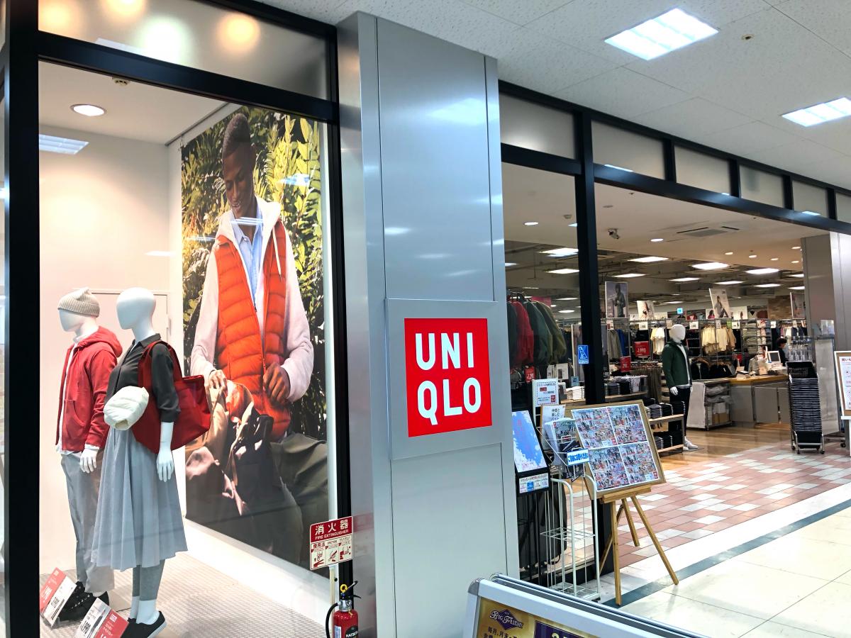 クックドア 味千拉麺 イオンモール宇城店 熊本県宇城市 の周辺施設写真一覧