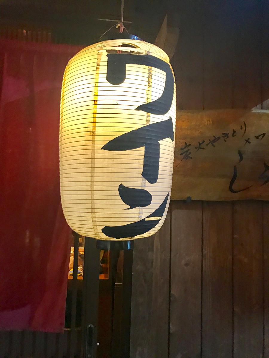 クックドア 鳥小屋しろきじ 宮崎県